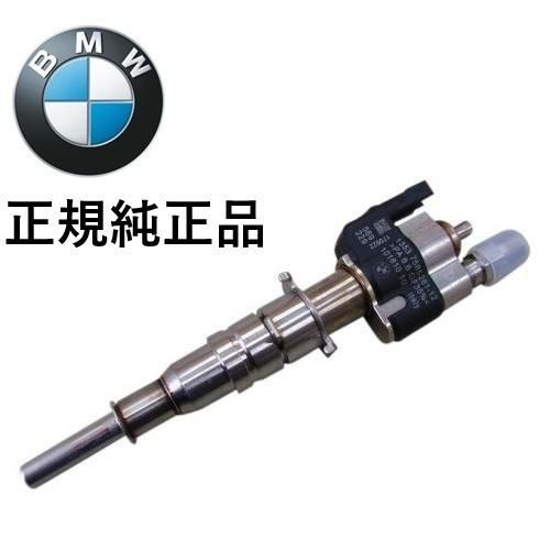 正規純正品 BMW インジェクター 1シリーズ E82 E88 135i M Coupe 6シリーズ F12 F13 650i 650iX 13538616079 インジェクションノズル 1353-8616-079