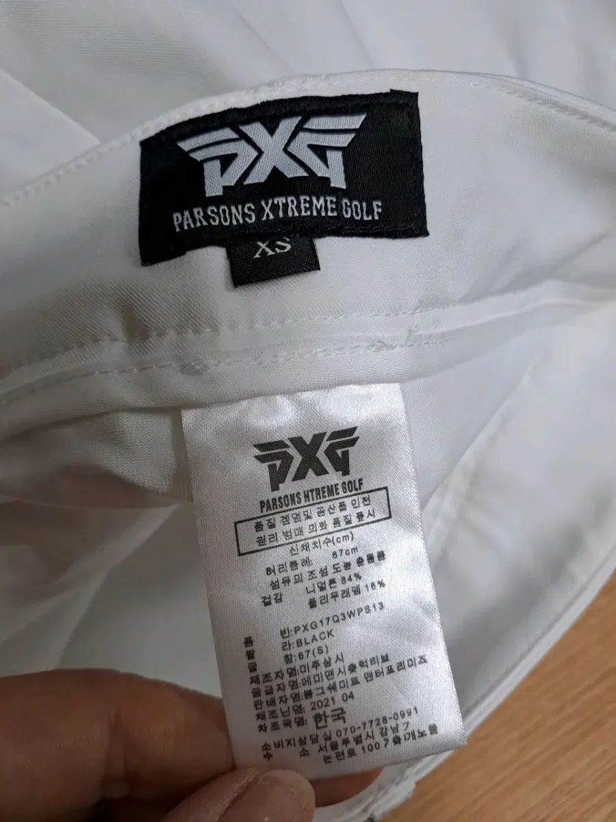 PXG ゴルフ スカート 67 PXG レディース ゴルフスカート ホワイト