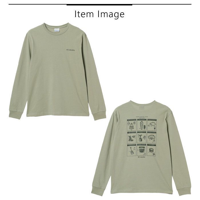 Columbia コロンビア ロンT 長袖 Tシャツ トップス エクスプローラーズ