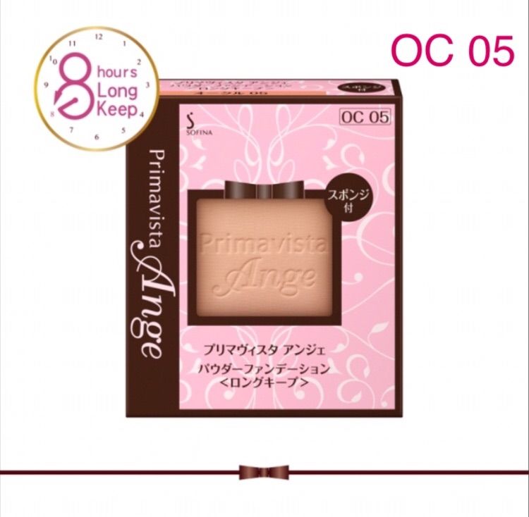 ⭐️新品！プリマヴィスタ アンジェパウダーファンデーション&ケース 