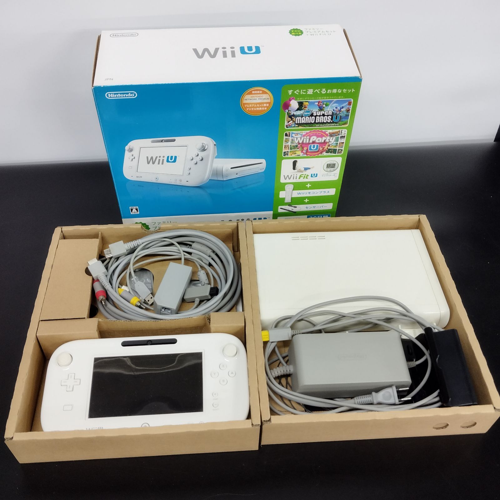任天堂 WiiU 本体 セット32gb ホワイト Wii U 本体 32GB すぐに遊べる スポーツプレミアムセット shiro
