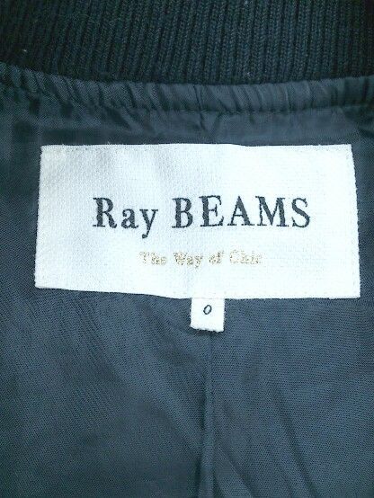 Ray BEAMS レイビームス スタジャン ジャケット P 03785 - メルカリShops