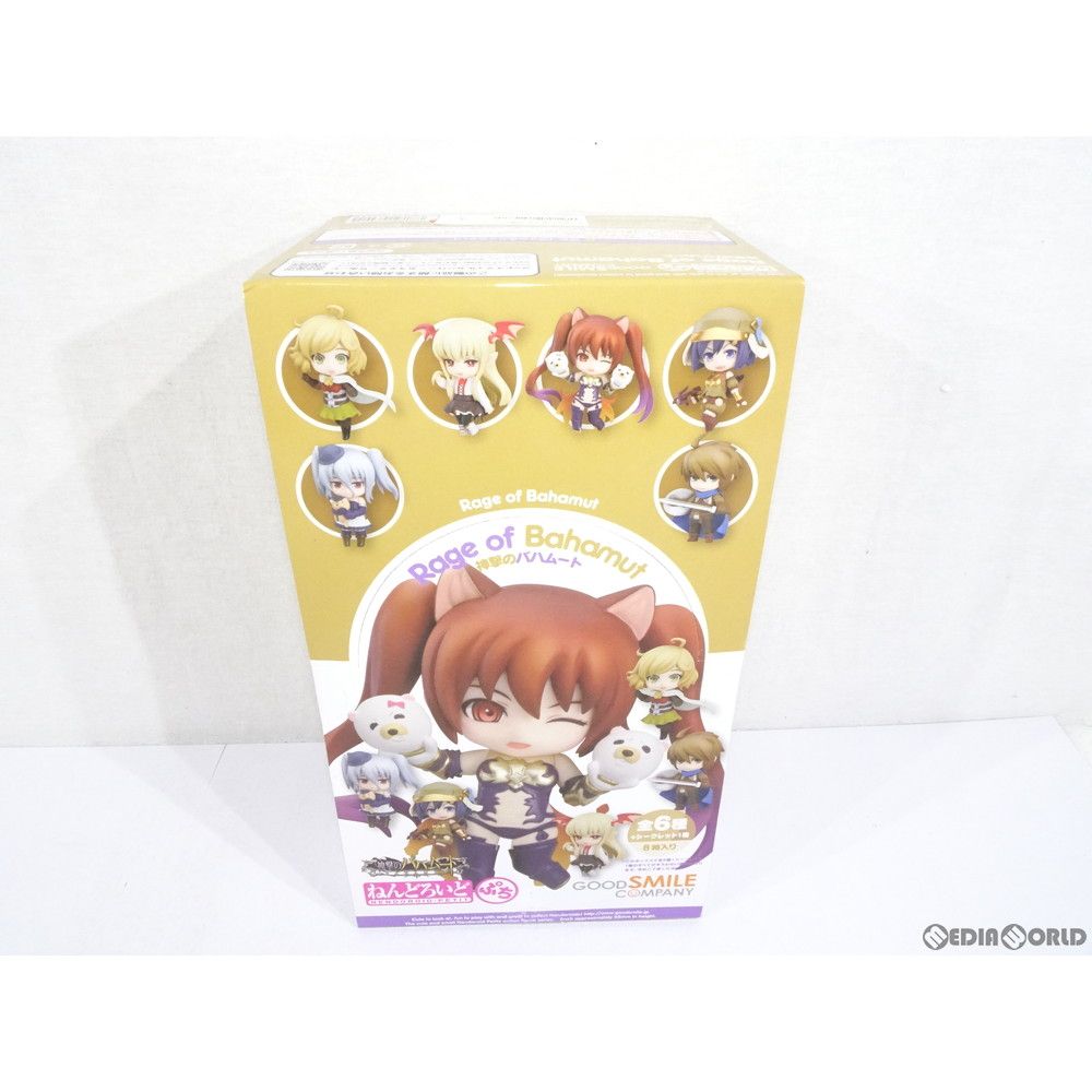 BOX)ねんどろいどぷち 神撃のバハムート 可動フィギュア(8個