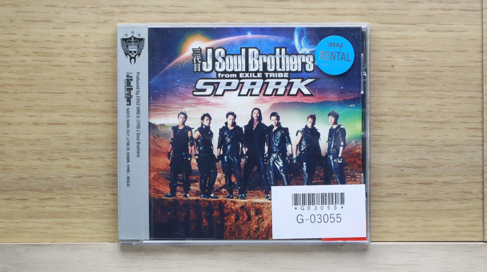 【極美品】39弦 ソプライライア C-d 国内盤CD☆三代目 J Soul Brothers from EXILE TRIBE/Sandaime J Soul