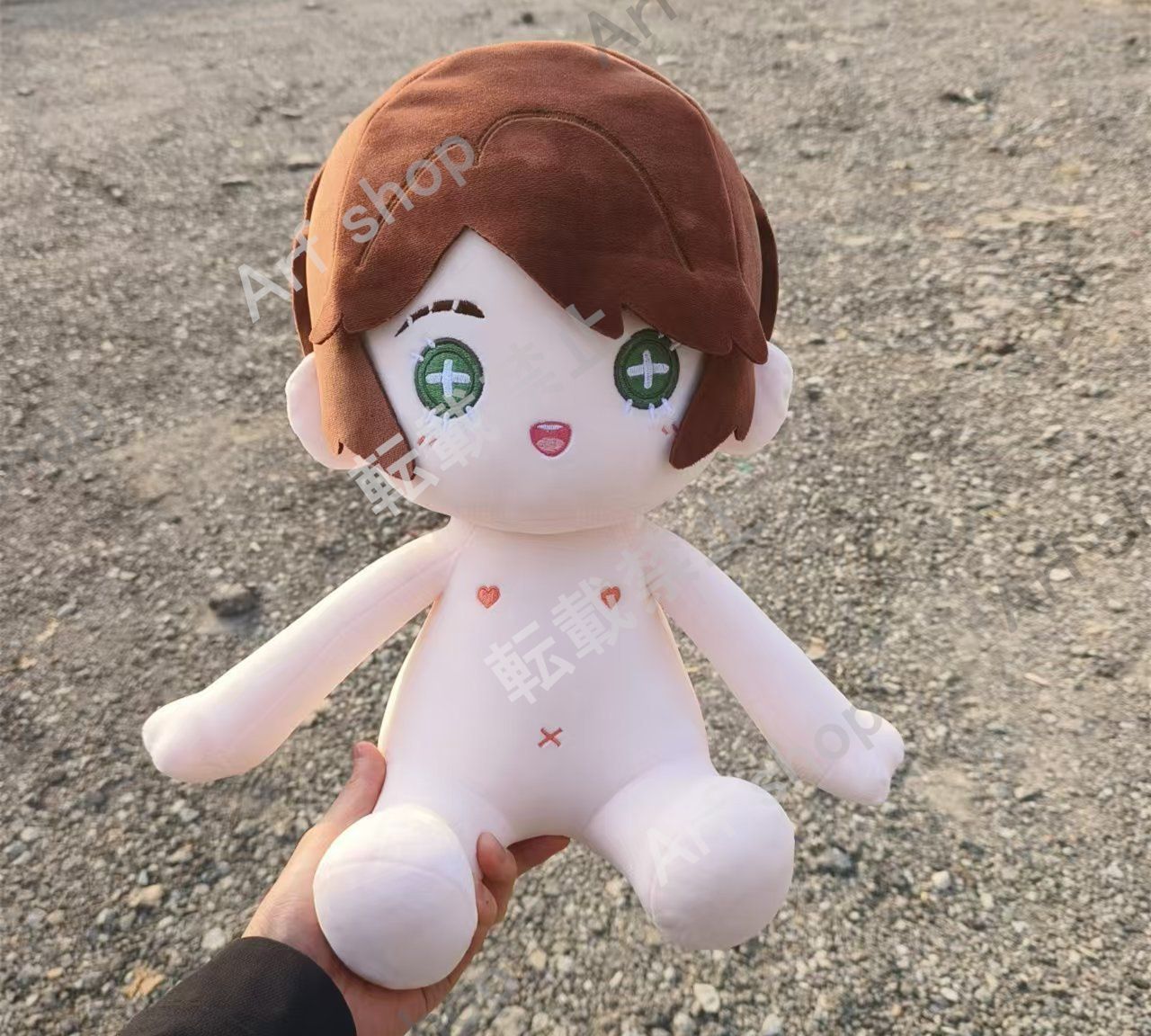 Identity V アイデンティティⅤ 庭師 エマ?ウッズ 40cm おもちゃ