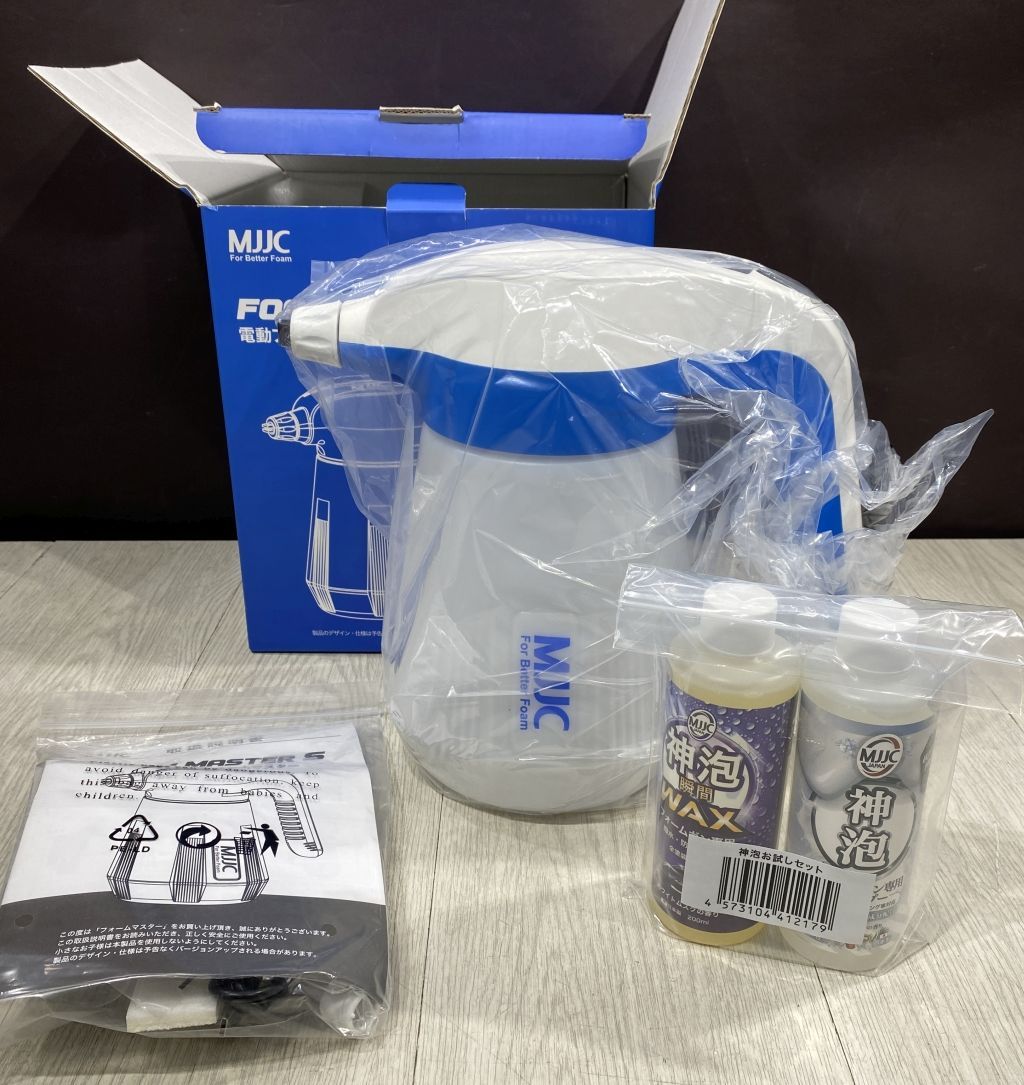 MJJC 充電式 電動フォームガン 神泡シャンプー+神泡ワックスセット