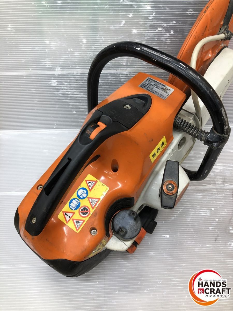 ▽【ジャンク扱い】 STIHL/スチール エンジンカッター TS410【中古】 - メルカリ