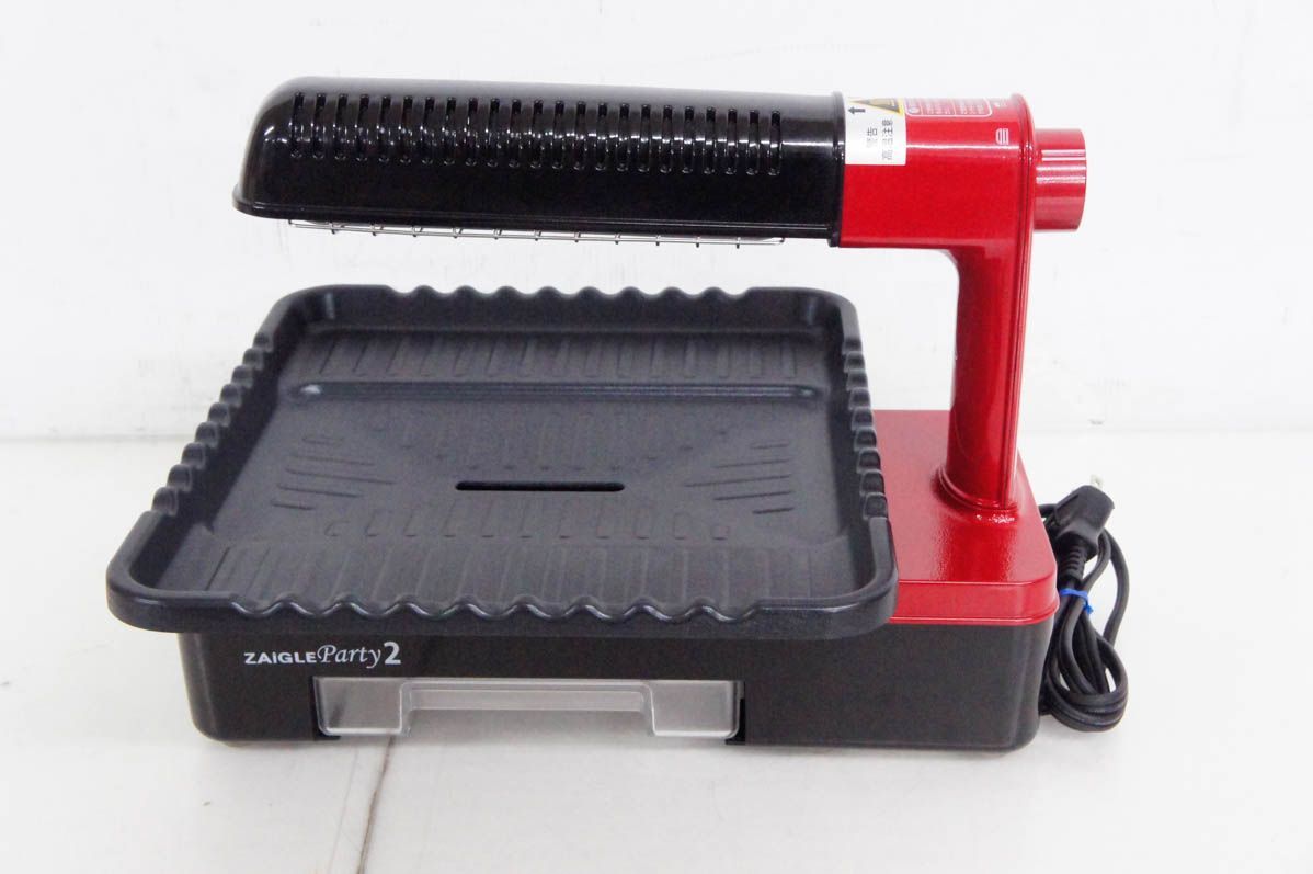 TUF 赤外線ロースター ザイグルparty2 ZG-KJS1333 無煙ロースター