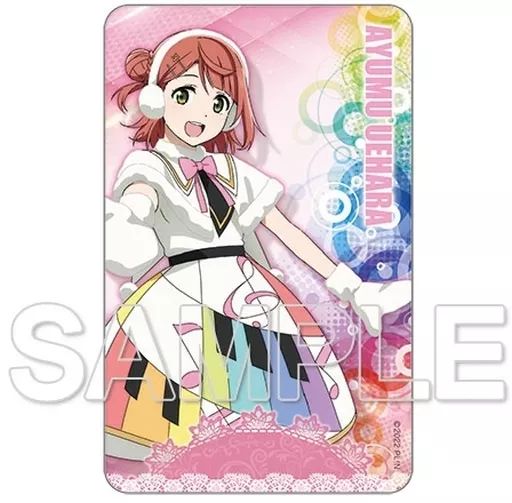 新品未開封 限定顔パーツ付き 虹ヶ咲学園スクールアイドル同好会 上原歩夢 フィギュアブランドPLUM PMOAより 「ラブライブ！虹ヶ咲学園スクール