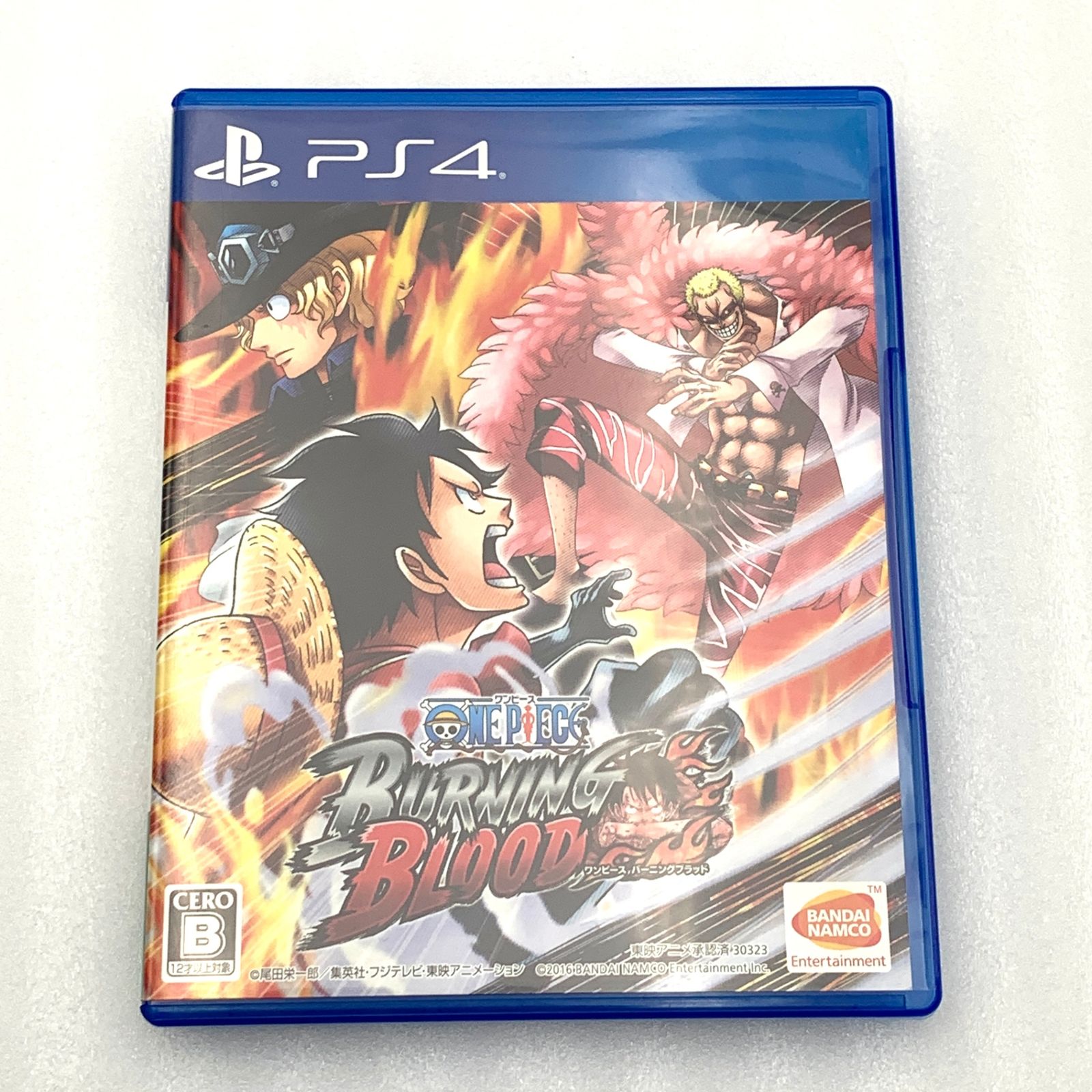 ONE PIECE   BURNING     BLOOD    生産限定版 Amazon.com: [PS4] ONE PIECE BURNING BLOOD - Anison Sound