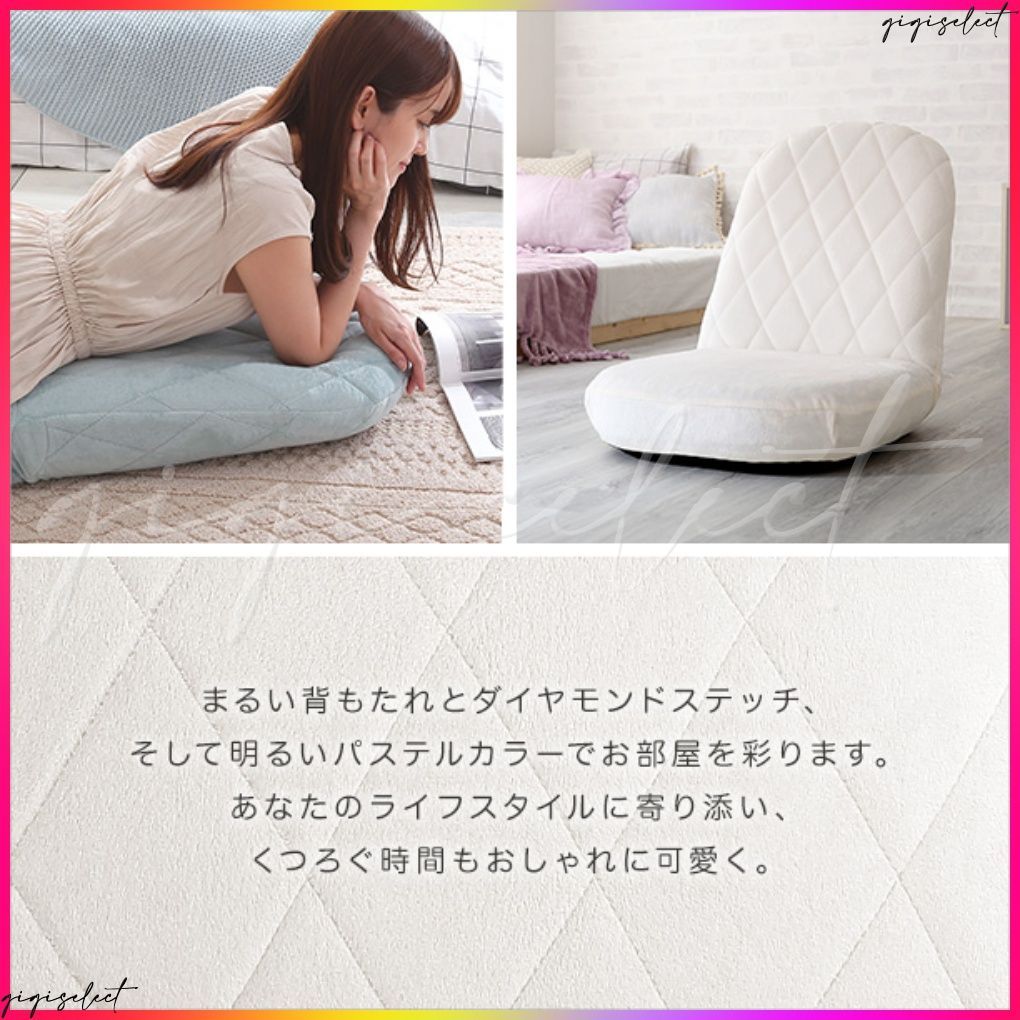 -チャミー-