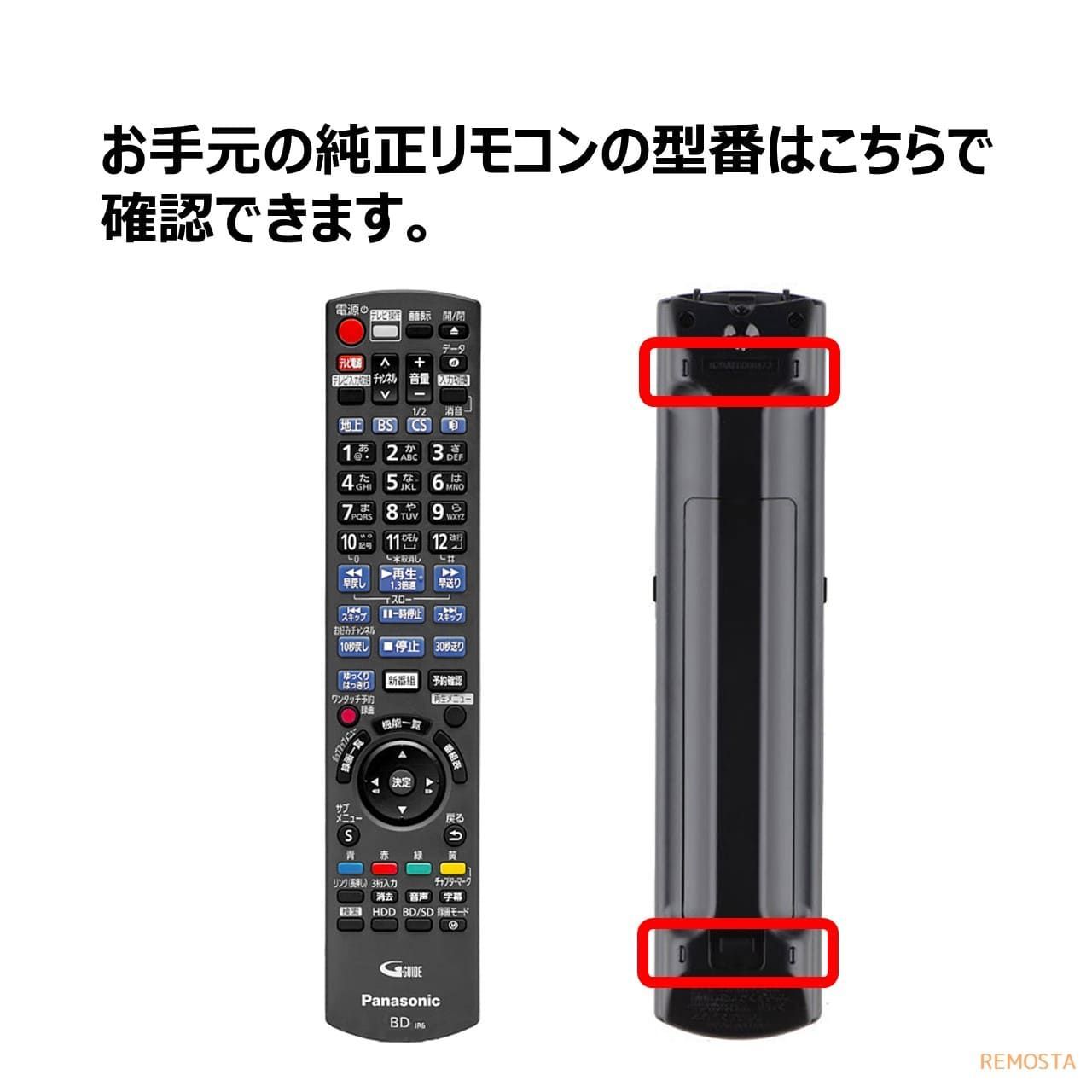 アルソア　アクアメイトカートリッジ　CJ-330S アルソアアクアメイトカートリッジCJ-330S