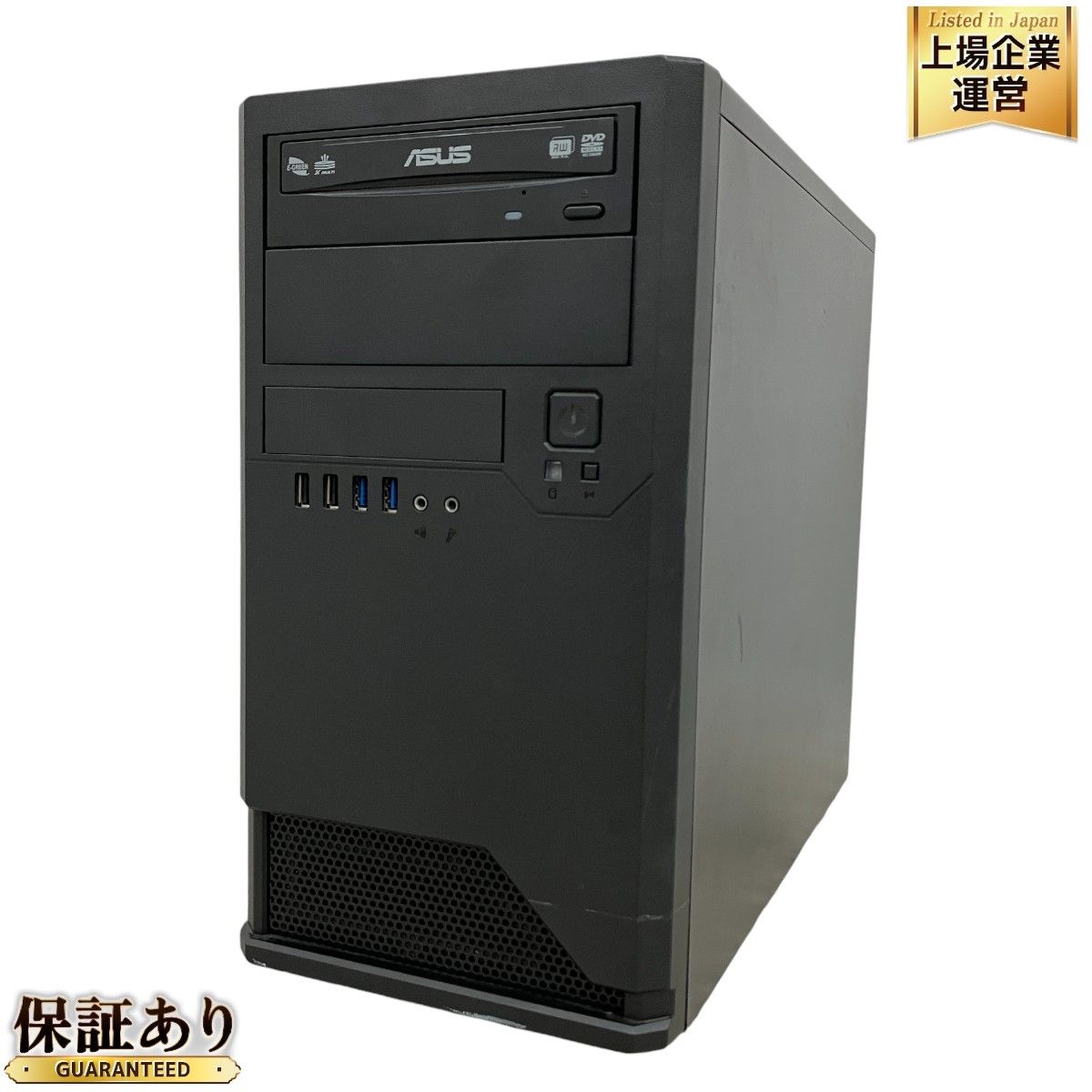 自作パソコン H81M-P33 デスクトップパソコン i7 4790K 16GB SSD 256GB 