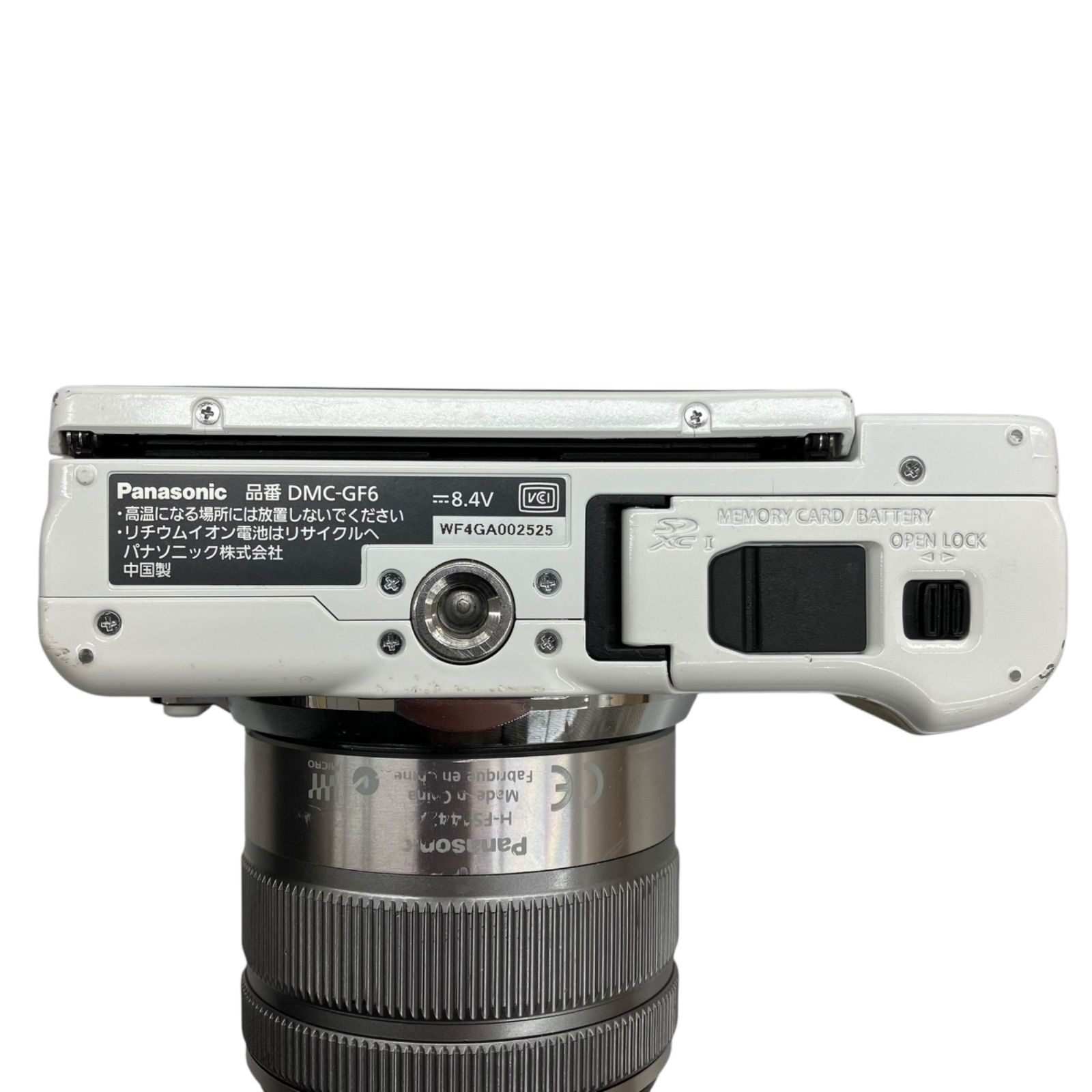 Panasonic パナソニック LUMIX DMC-GF6 レンズ＋バッテリー＋SDカード