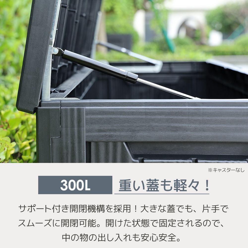 小型 置き配