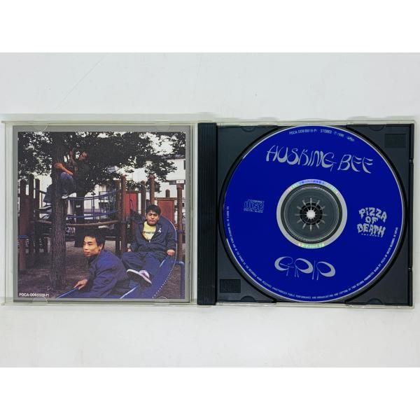 HUSKING BEE レコード　見本盤　サイン入り 2025年最新】husking bee レコードの人気アイテム - メルカリ