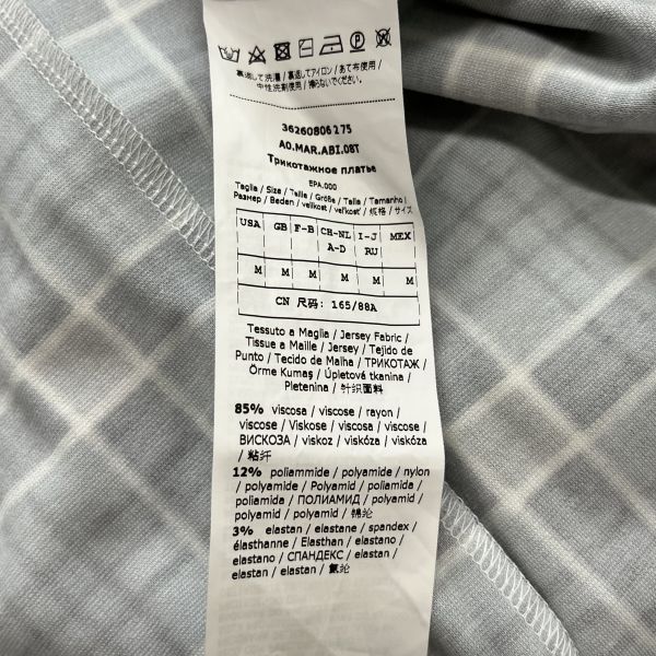 MARELLA ロングワンピース