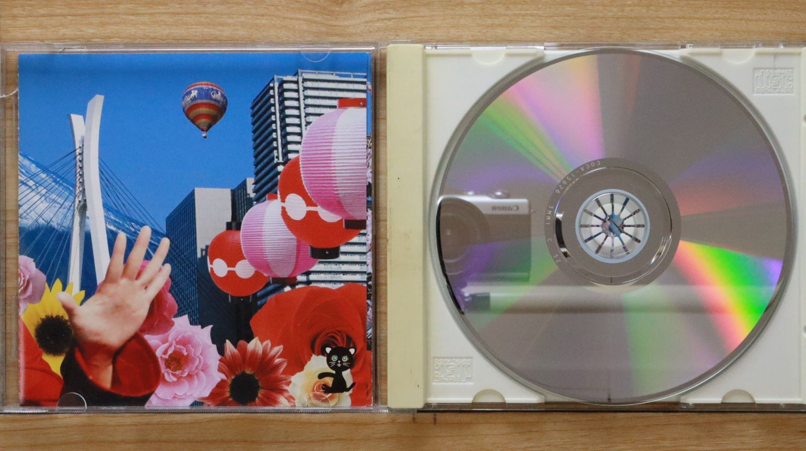 国内盤CD☆氷川きよし/Kiyoshi Hikawa□ きよしのドドンパ 【COCA15626
