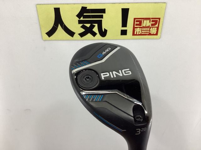 中古】ピン 【人気】G440 ユーティリティ （3U）/PING TOUR 2.0