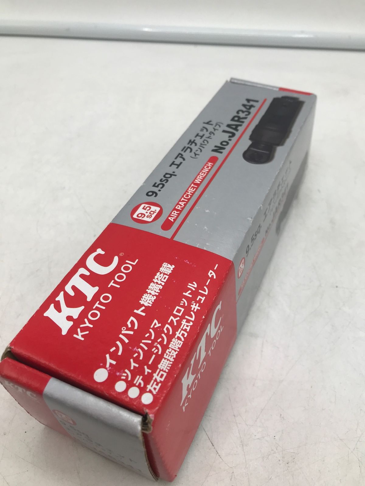 ♥ KTC|京都機械工具 9.5sq.エアラチェットインパクトタイプ JAR341 ITRNRESHP05U エコツール岡崎岩津店 M02