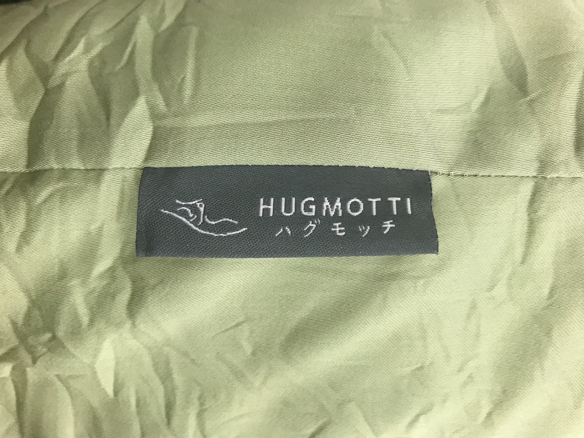 枕 抱き枕