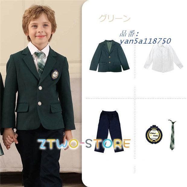  キッズ スーツ 女の子 男の子 子供スーツ 制服 卒業式 小学校 イギリス風 小学生 お受験 セットアップ ジュニアスーツ 発表会卒園式 七五三 yan 5 a 118750 スーツ ブレザー フォーマル ドレス スーツ
