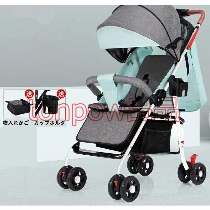 Feemom ベビーカー 両対面式ベビーカー ストローラー B型 バ