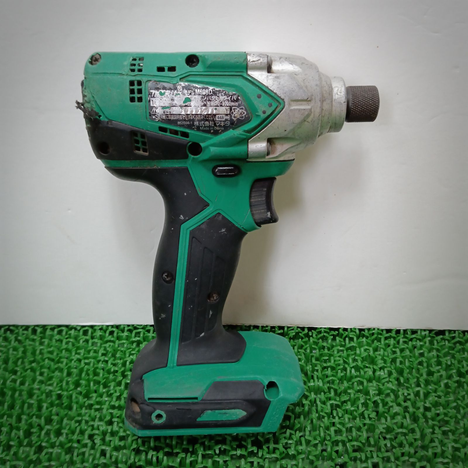 makita充電式インパクトドライバーM698D - メルカリ 