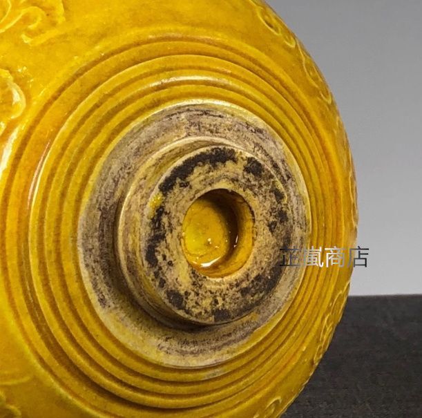 景徳鎮 陶磁器 帝王黄釉透かし彫り香炉 香道具 茶道具 装飾品 工芸品 置物 景徳鎮 陶磁器 帝王黄釉透かし彫り香炉 香道具 茶道具 装飾品 工芸品