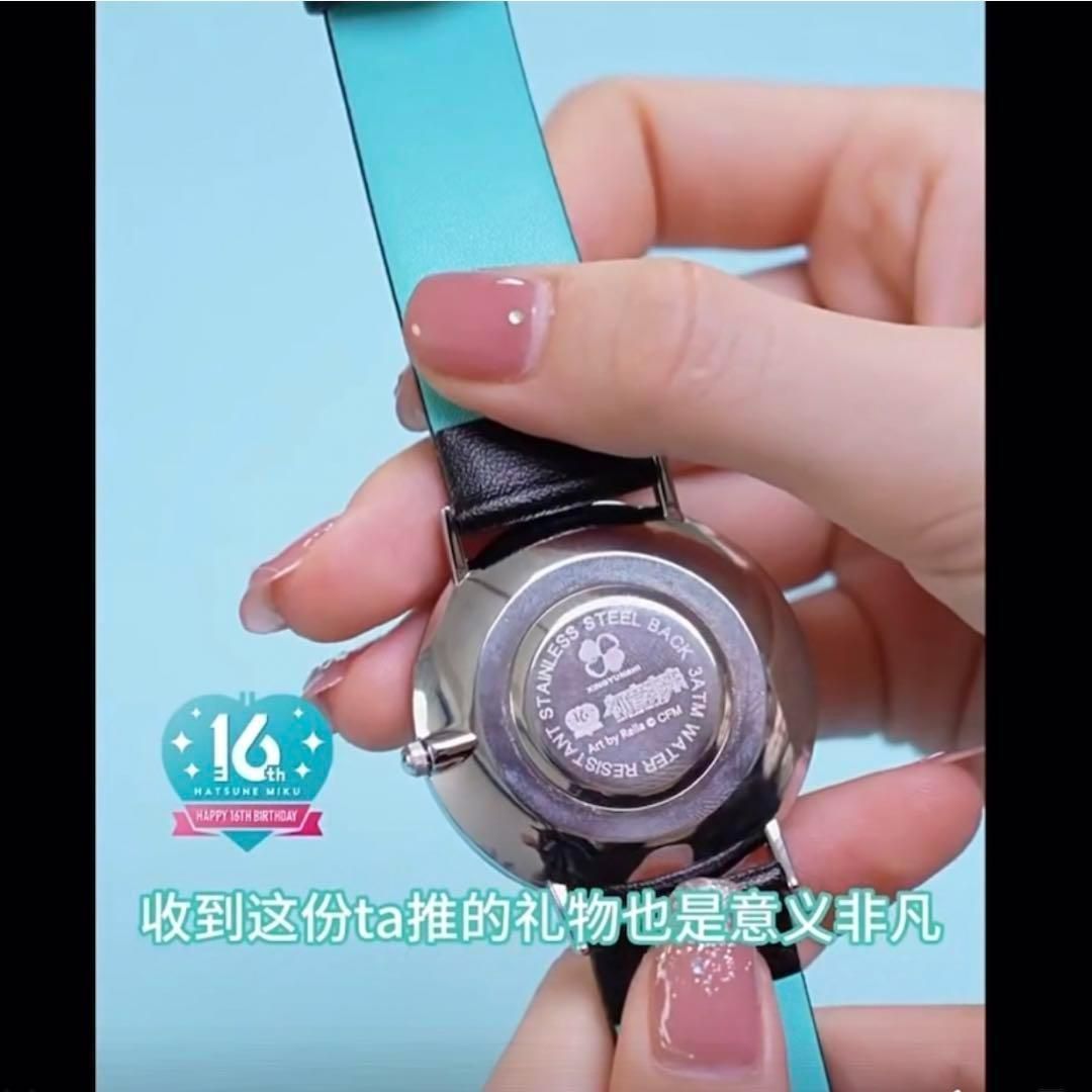 16周年記念 初音ミク 幸运石(XINGYUNSHI) 海外限定 コラ