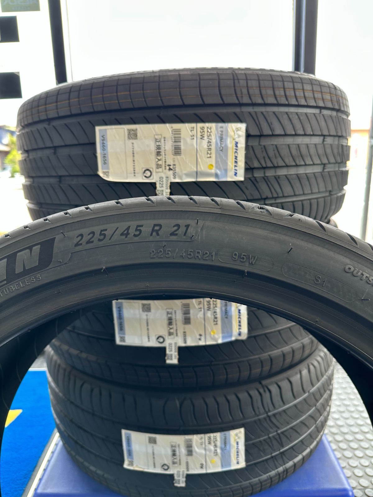 MICHELIN e
