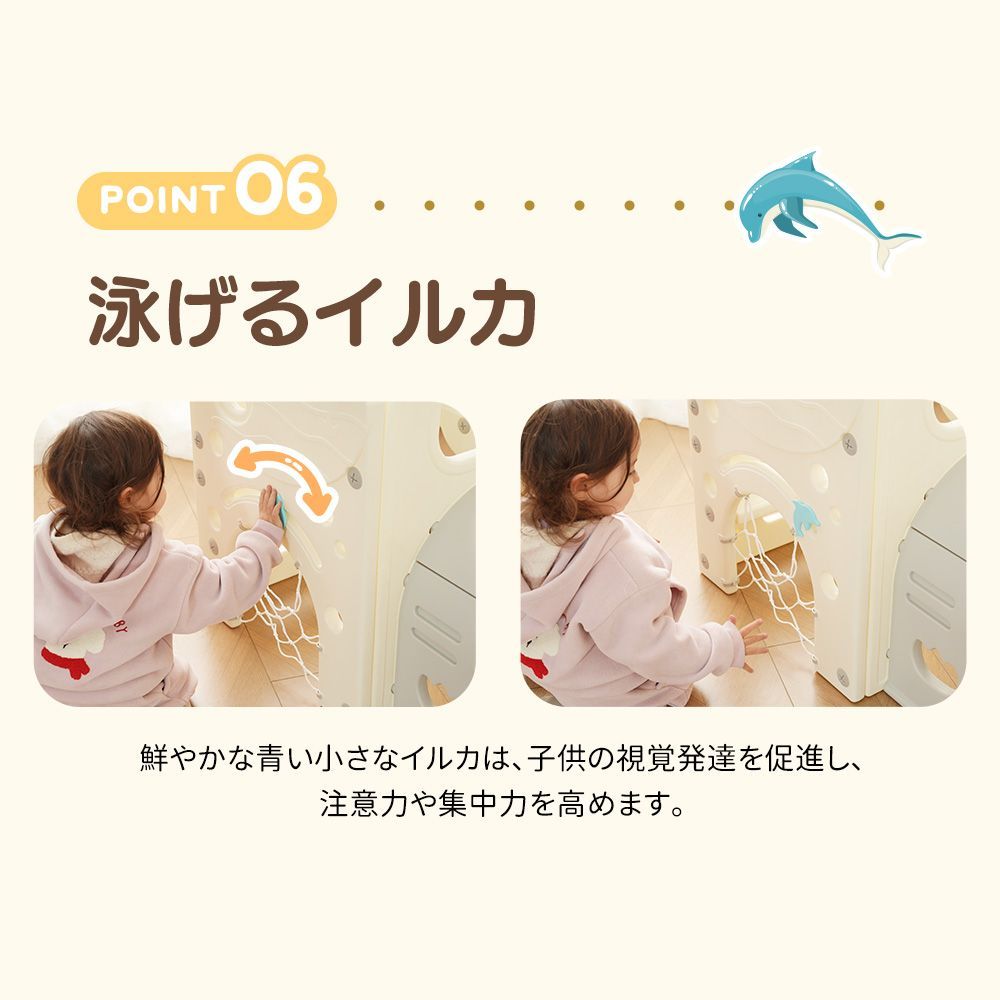 大型折りたたみ滑り台｜ジャングルジム付｜バスケット
