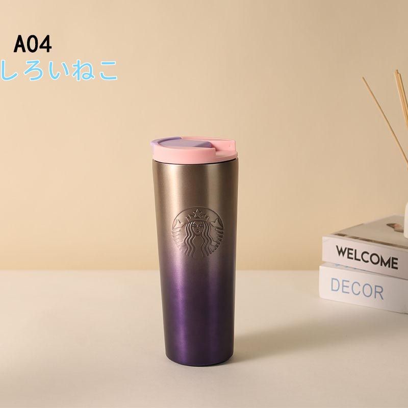 Starbucks スターバックス 水筒 ステンレスボトル 473ML 保温