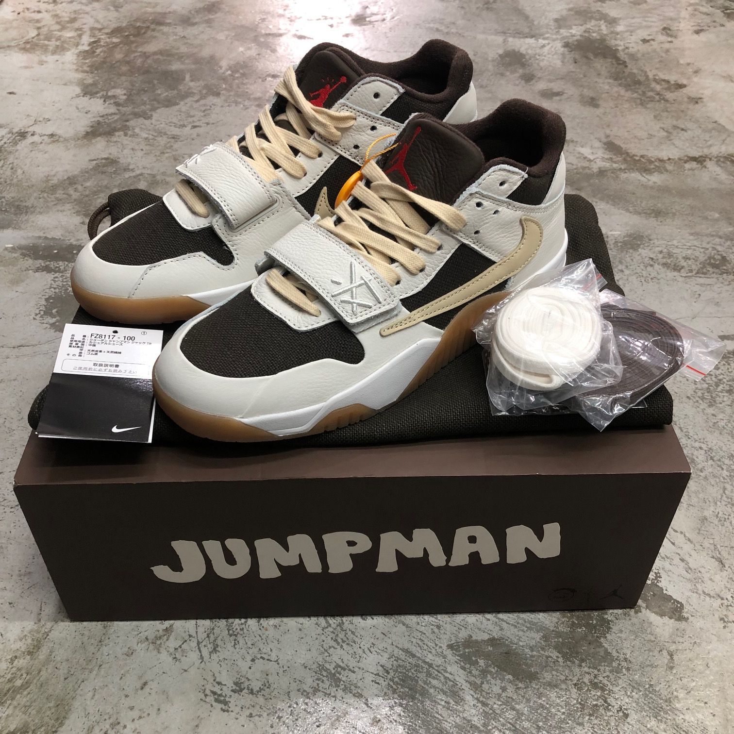 新品 国内正規 Travis Scott Nike Jordan Jumpman Jack TR FZ8117-100