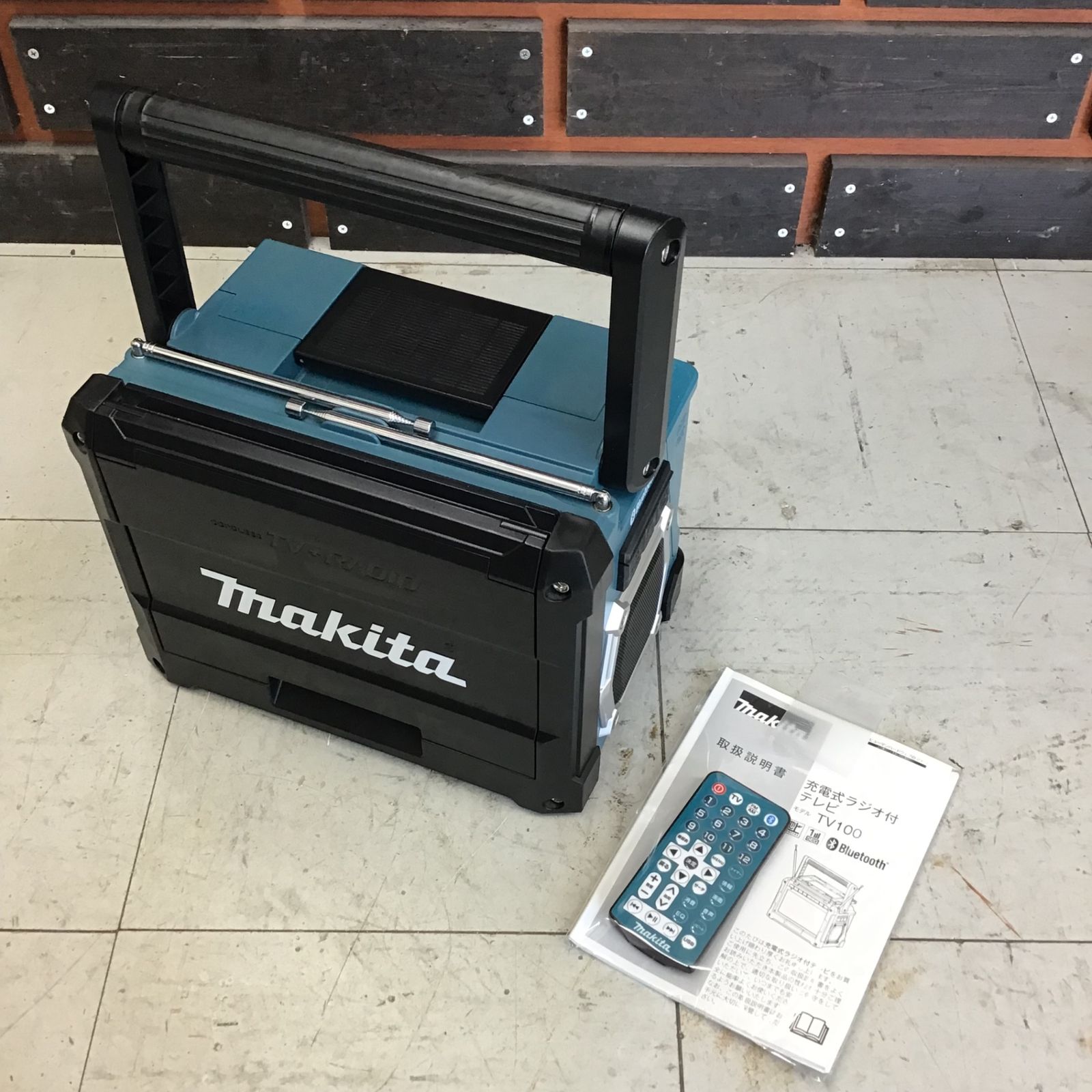 中古美品】 マキタ/makita コードレスラジオ付テレビ・TV100 【鴻巣店 