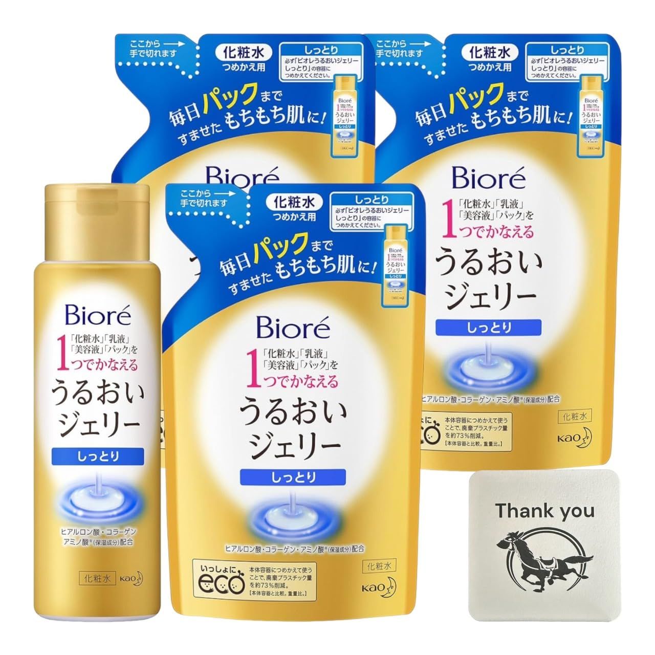 ビオレ 化粧水 潤い うるおいジェリー しっとり 本体 180ml 1個 + 詰め替え 160ml 3個セット + Kunutonnオリジナルロゴ入りおまけ付 [本体1個 + 詰め替え3個セット]