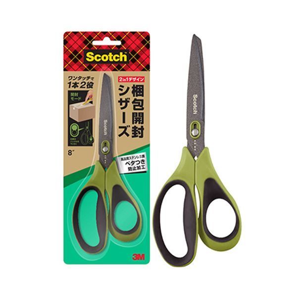 まとめ 3M スコッチ梱包開封シザーズ ベタつき防止加工 8インチ 刃渡り81mm グリーン 1488NS-J 1本