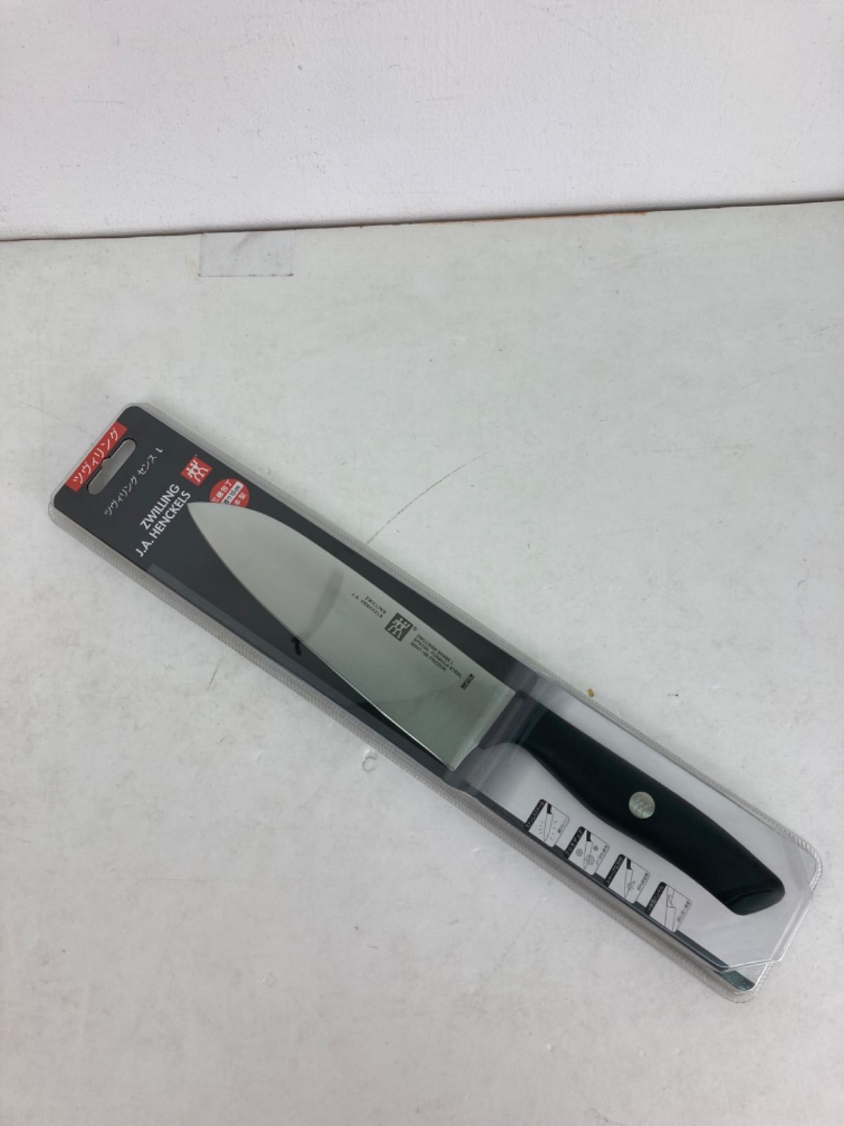 ツヴィリング 雅 三徳包丁 刃渡り20cm 6000MTC 未開封品