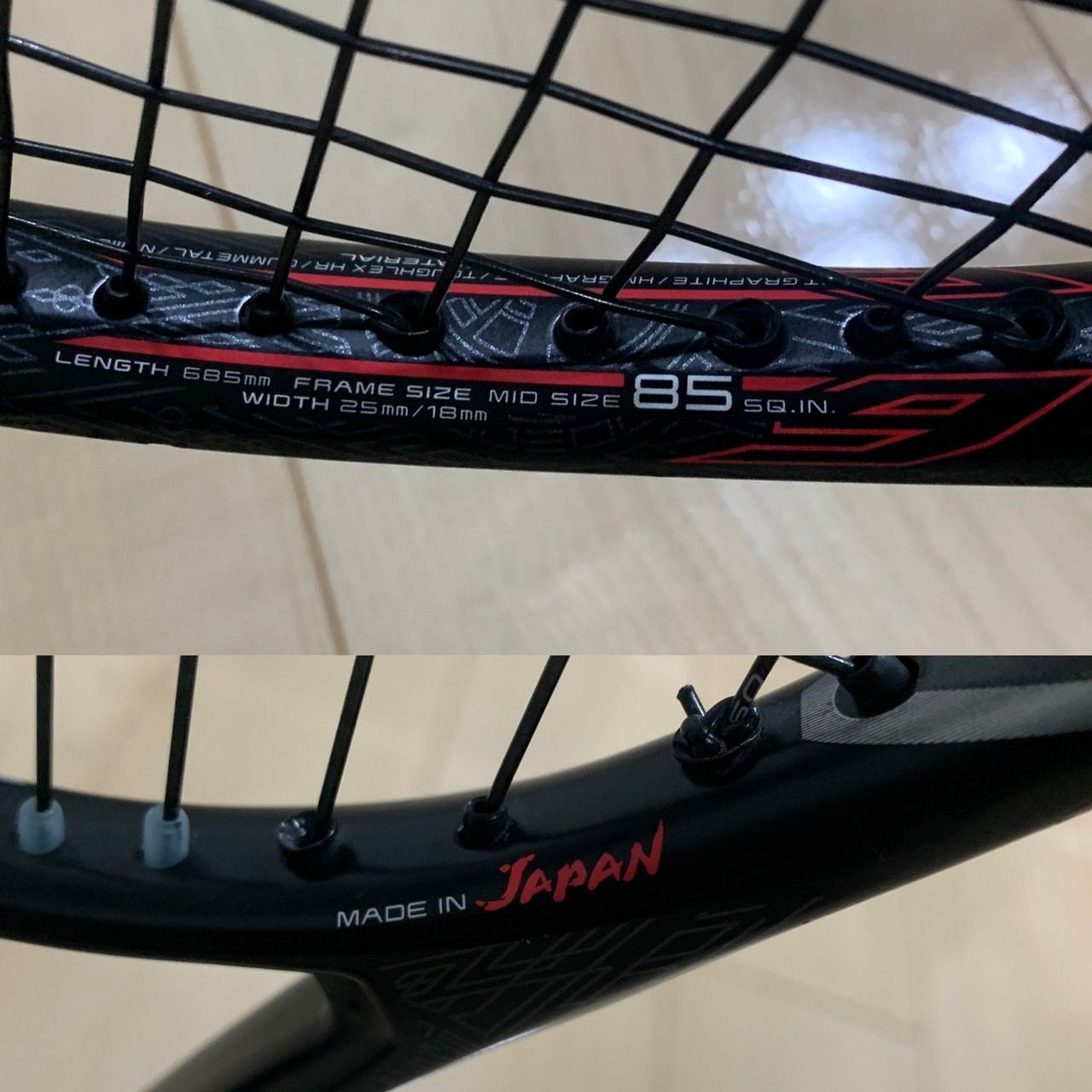 YONEX - YONEX F-LASER9V 美品 UL1 の+waxoyl.com.mt