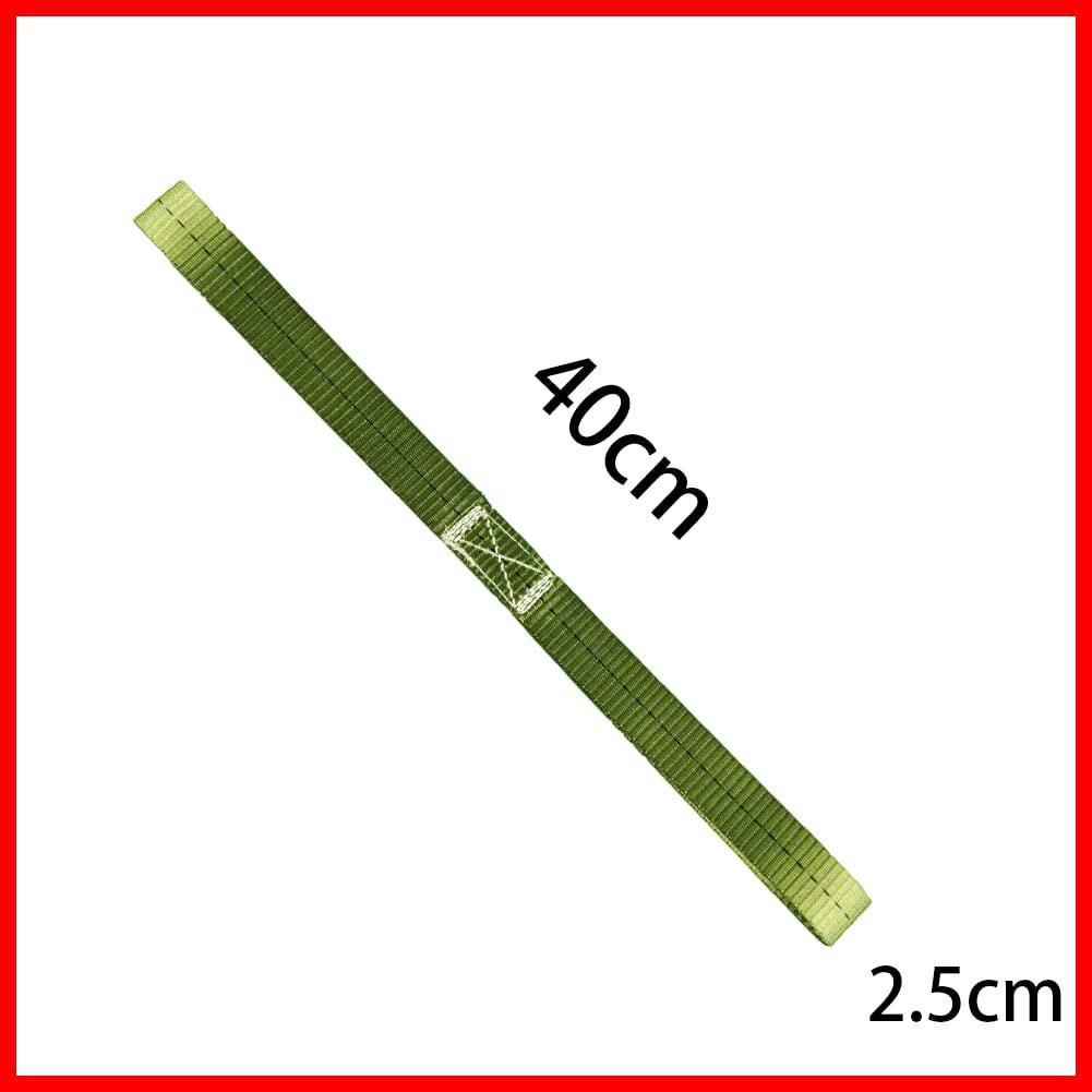 商品 gaoxin