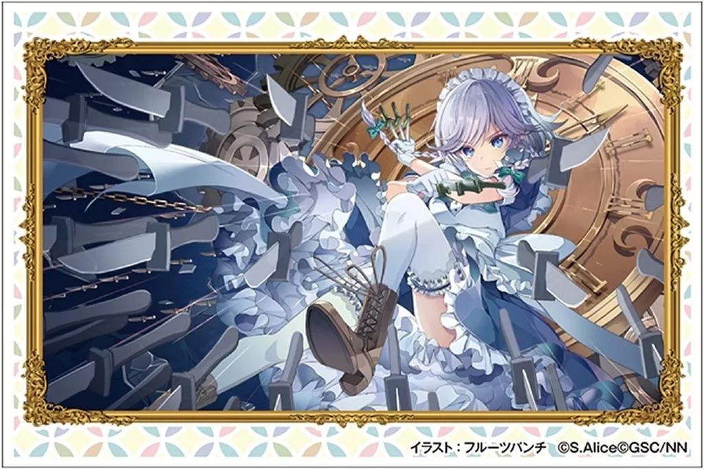 中古】アクリルスタンド・アクリルパネル A.十六夜咲夜 積み積み