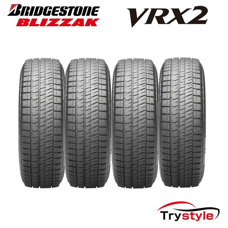 4本セット 【2022～2023年製】225/60R17 99Q ブリヂストン ブリザック VRX2 日本製 新品 スタッドレスタイヤ4本価格  BRIDGESTONEスノータイヤ 冬タイヤ - メルカリ