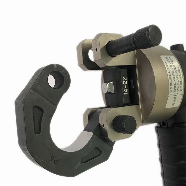 5.0Ah 充電器