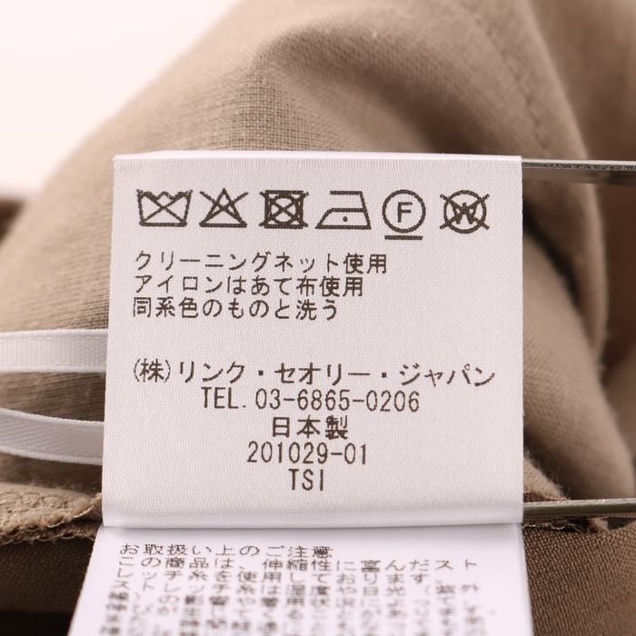 ピエールバルマン PIERRE BALMAIN　ネクタイ　ネイビー　ストライプ