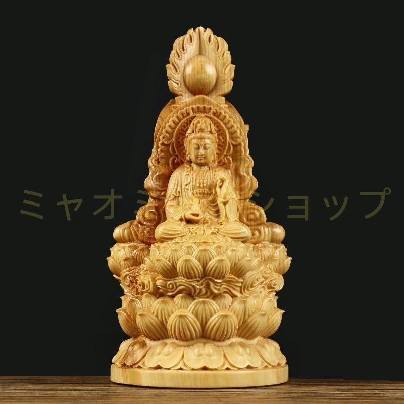 観音菩薩像 置物 オブジェ 木製 木彫 彫刻 風水グッズ 運気 風水 開運 健康運 出世運 家庭運 家内安全 インテリア 玄関 リビング 贈り物 装飾品 工芸品 美術品