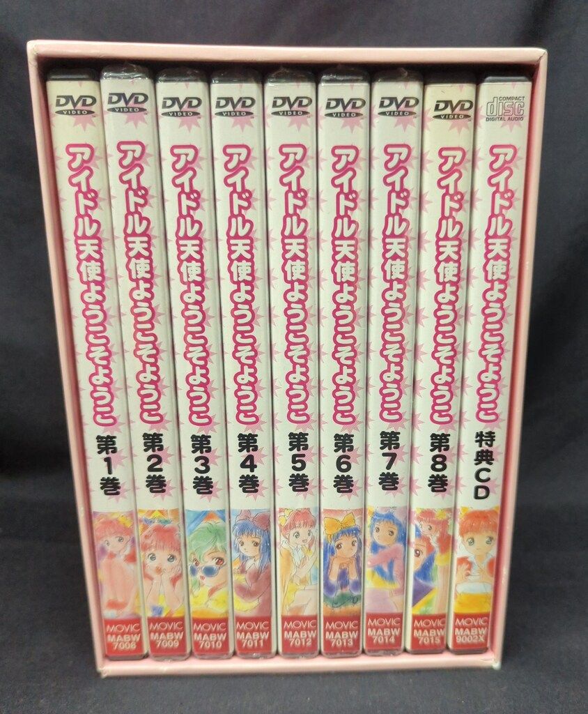 アニメDVD ※サンプル盤 アイドル天使ようこそようこ DVD-BOX