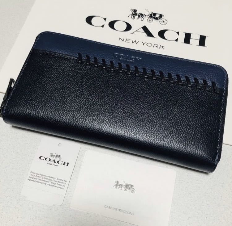 ☆ COACH コーチ 長財布 F21369 ベースボールステッチ 黒 ネイビー