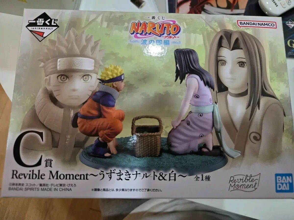 ダイヤモンドアートクラブ ウサギの穴に落ちる AM-146