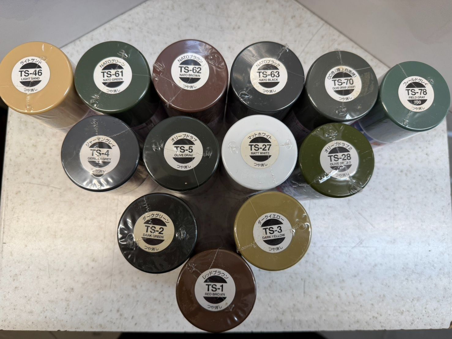 タミヤ ミニスプレー 16本セット