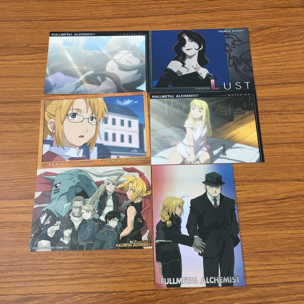 井10 カード トレカ まとめ 鋼の錬金術師 ハガレン カードダス 